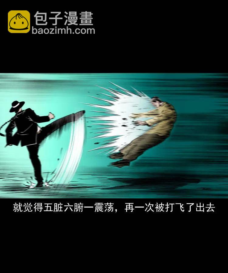 一百一十四话 七叔的决心(1/2)-第116话