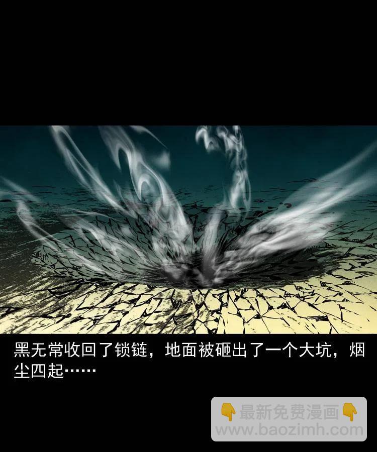 一百一十四话 七叔的决心(1/2)-第116话