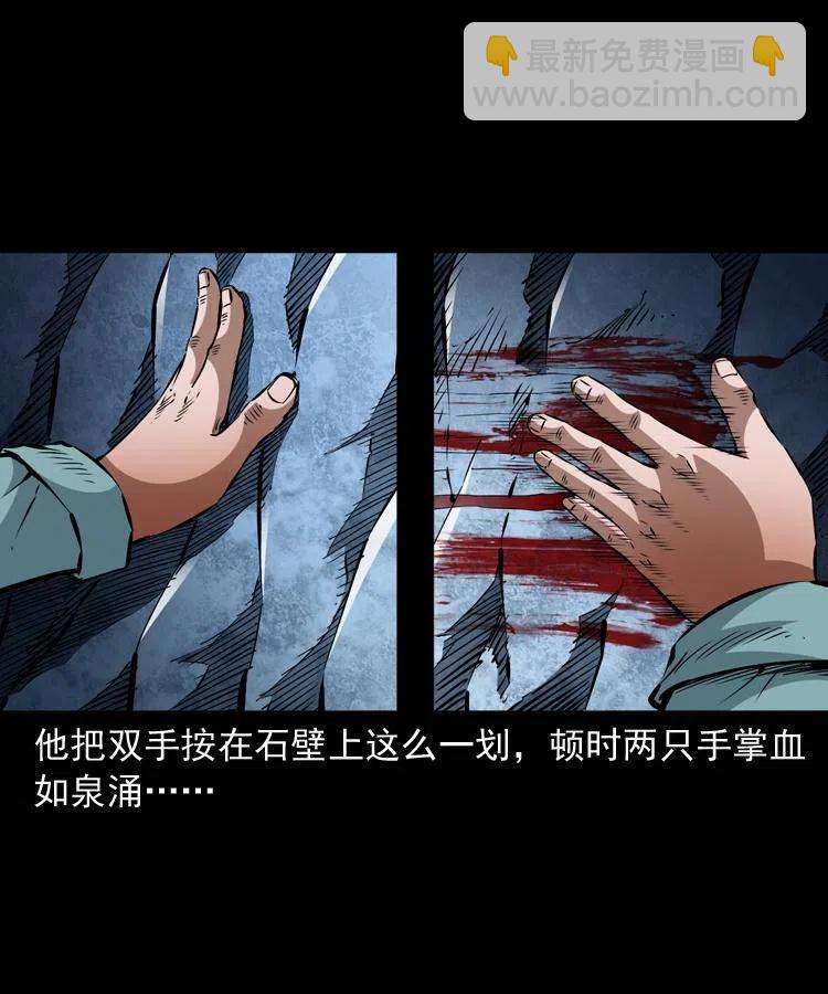 一百一十八话 迟来的宝福(1/2)-第120话