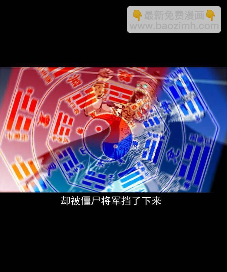 一百一十八话 迟来的宝福(1/2)-第120话