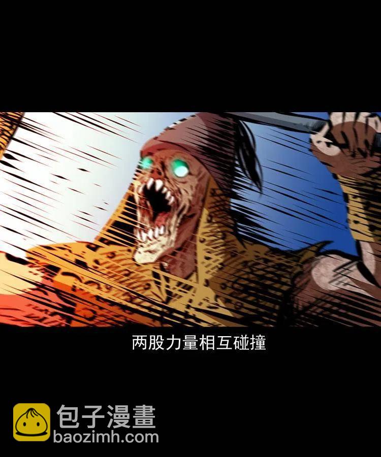 一百一十八话 迟来的宝福(1/2)-第120话