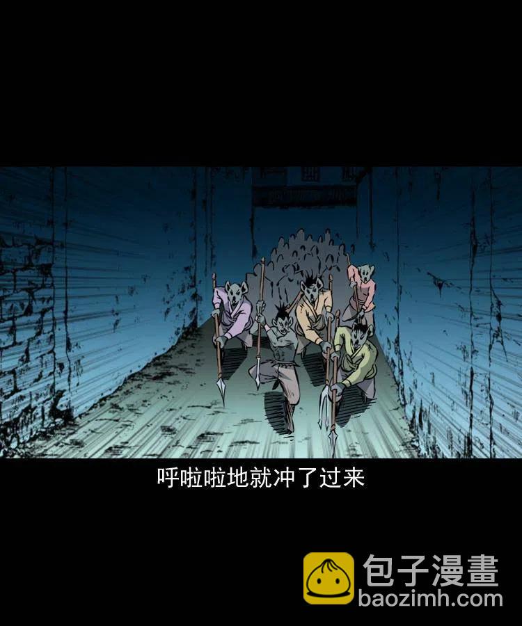 一百二十六话 越狱(1/2)-第128话
