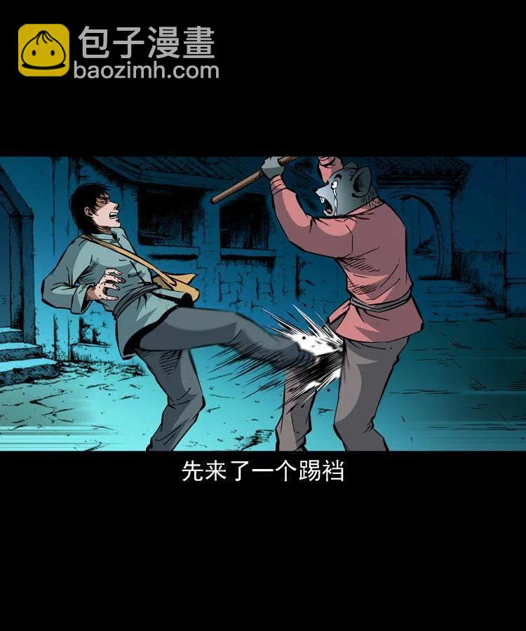 一百二十六话 越狱(1/2)-第128话