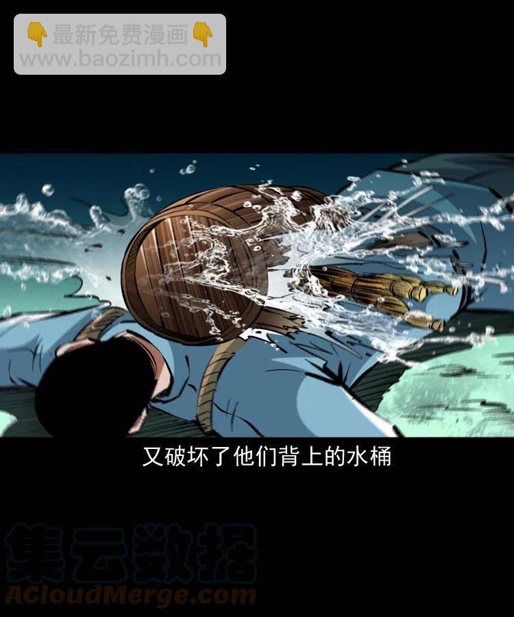 一百四十五话 愤怒的七叔(1/2)-第146话
