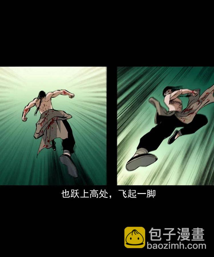 一百五十五话 最强鼠郎君(1/2)-第156话