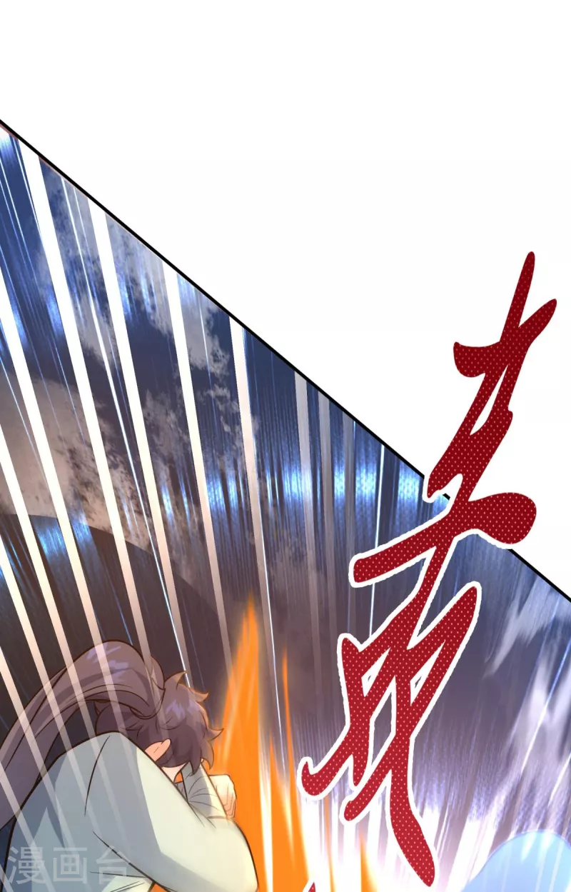 第8话 女主秒变醋坛子(1/2)-第10话