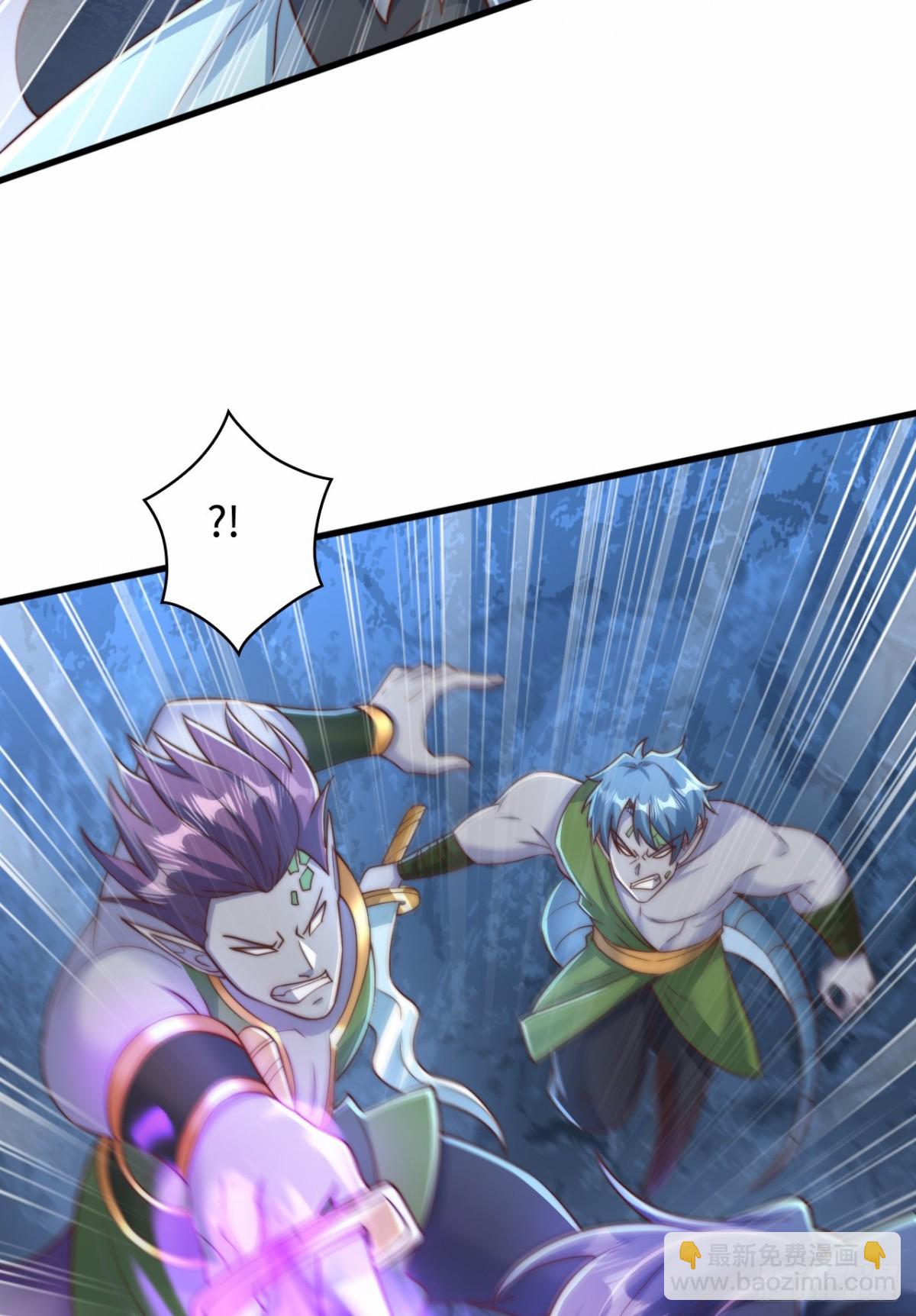 第101话 第三层-第102话