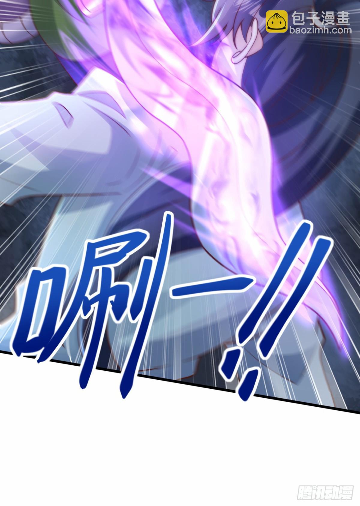第101话 第三层-第102话