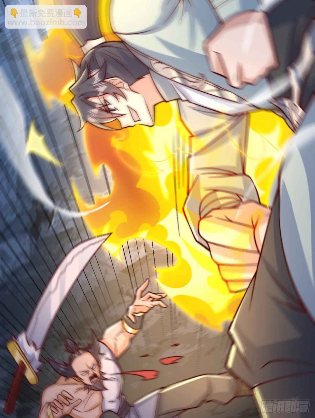 第103话 传说中的殿堂(1/2)-第104话