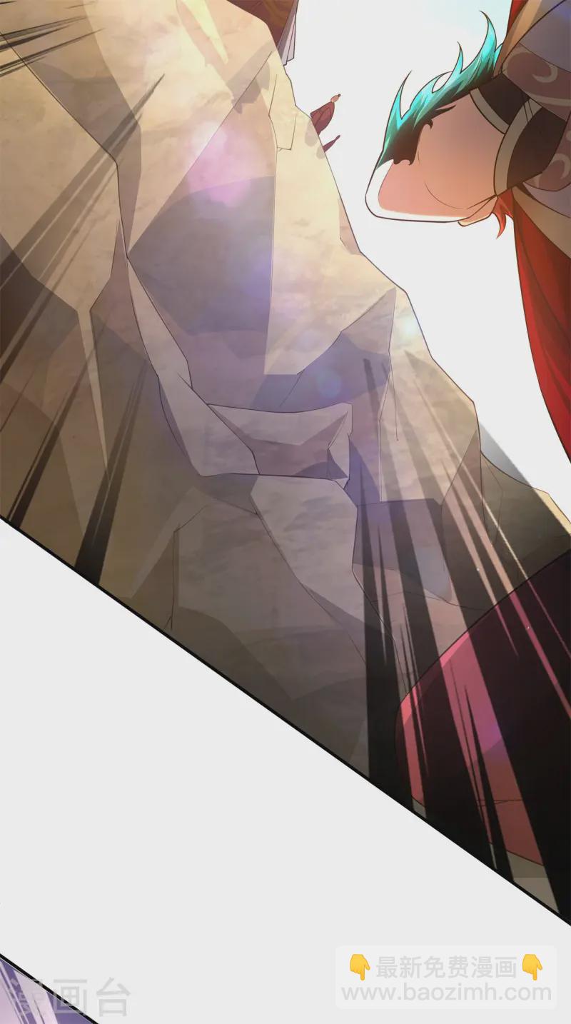 第15话 谁是螳螂谁是蝉？(1/2)-第16话