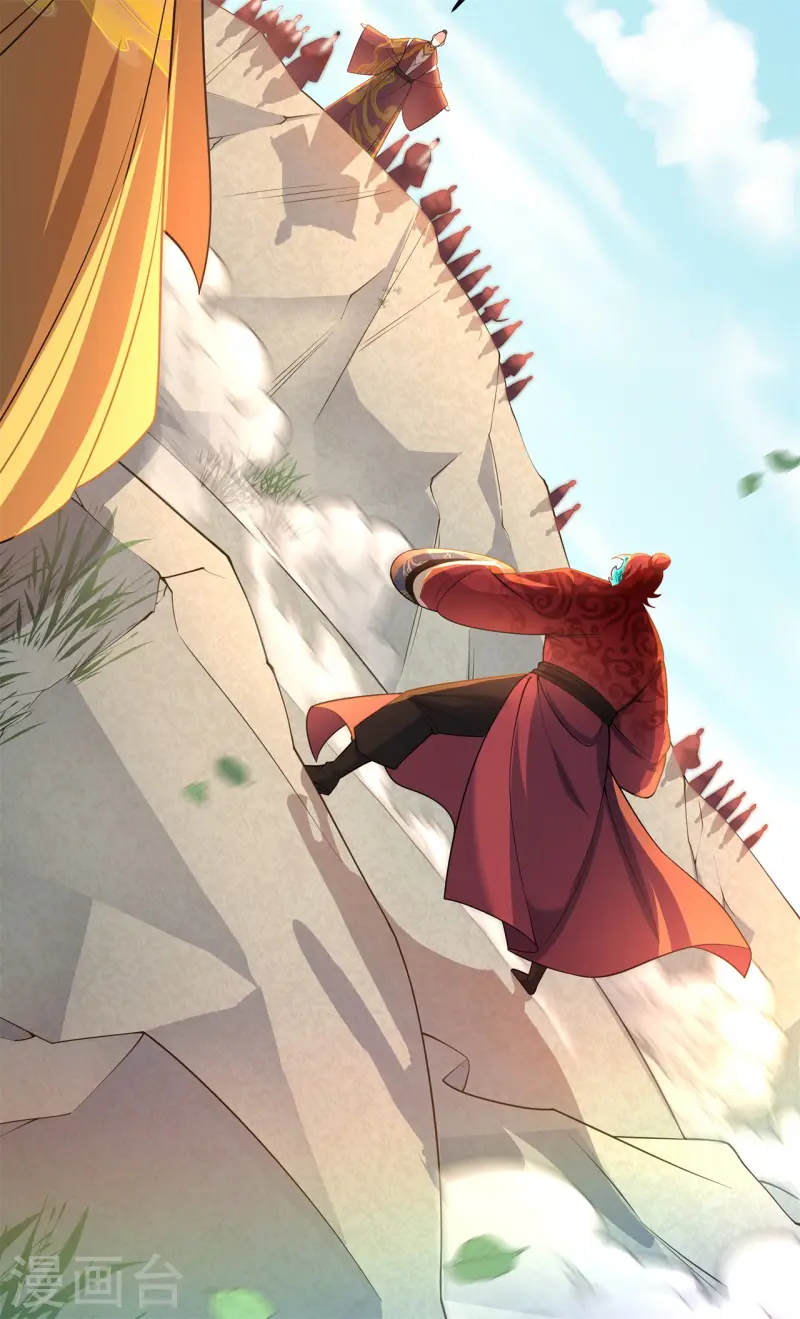 第15话 谁是螳螂谁是蝉？(1/2)-第16话