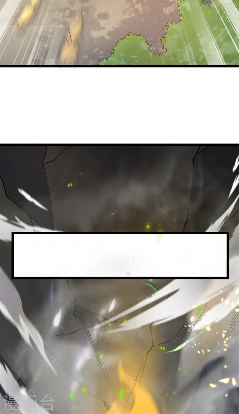 第15话 谁是螳螂谁是蝉？(1/2)-第16话