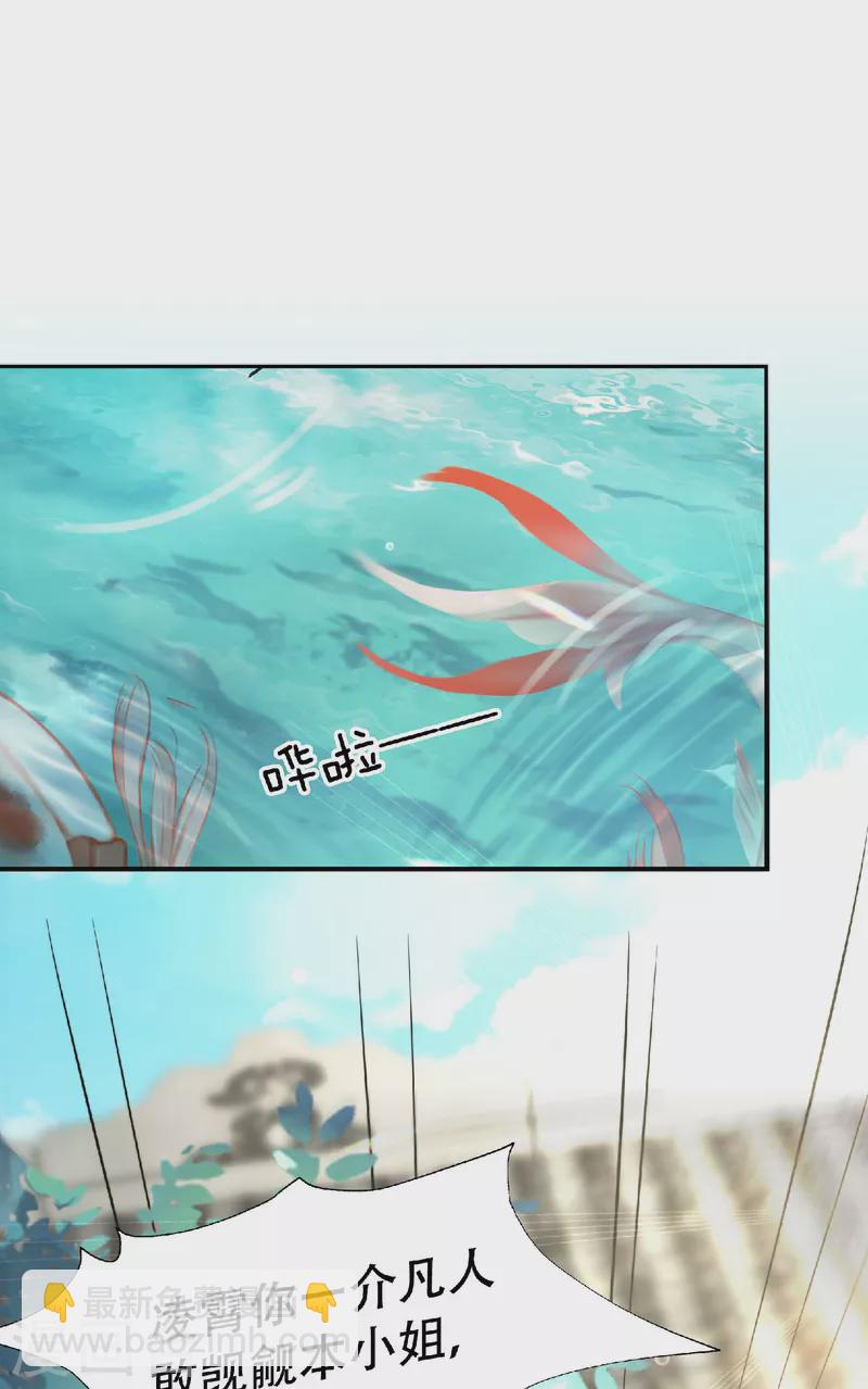 第1话 挨揍被动升级(1/2)-第2话