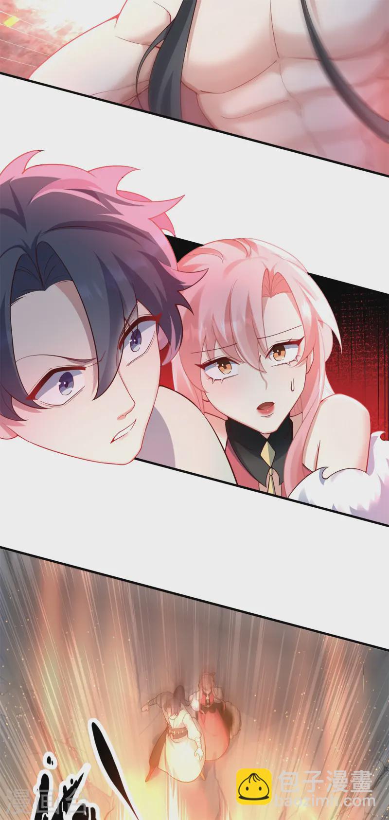 第19话 动我女人诛你九族！(1/2)-第20话