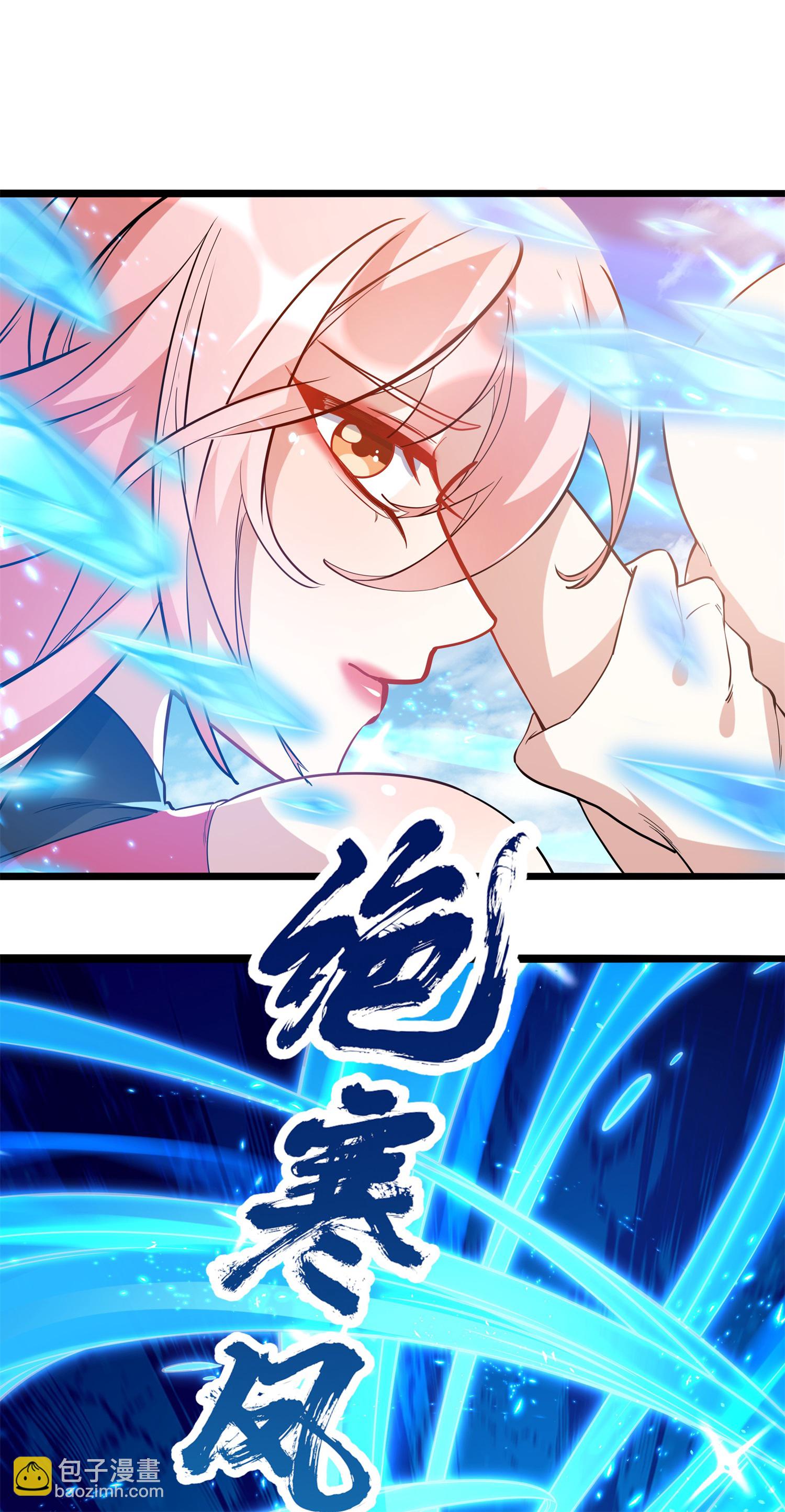 第21话 生死大逆转！(1/2)-第22话