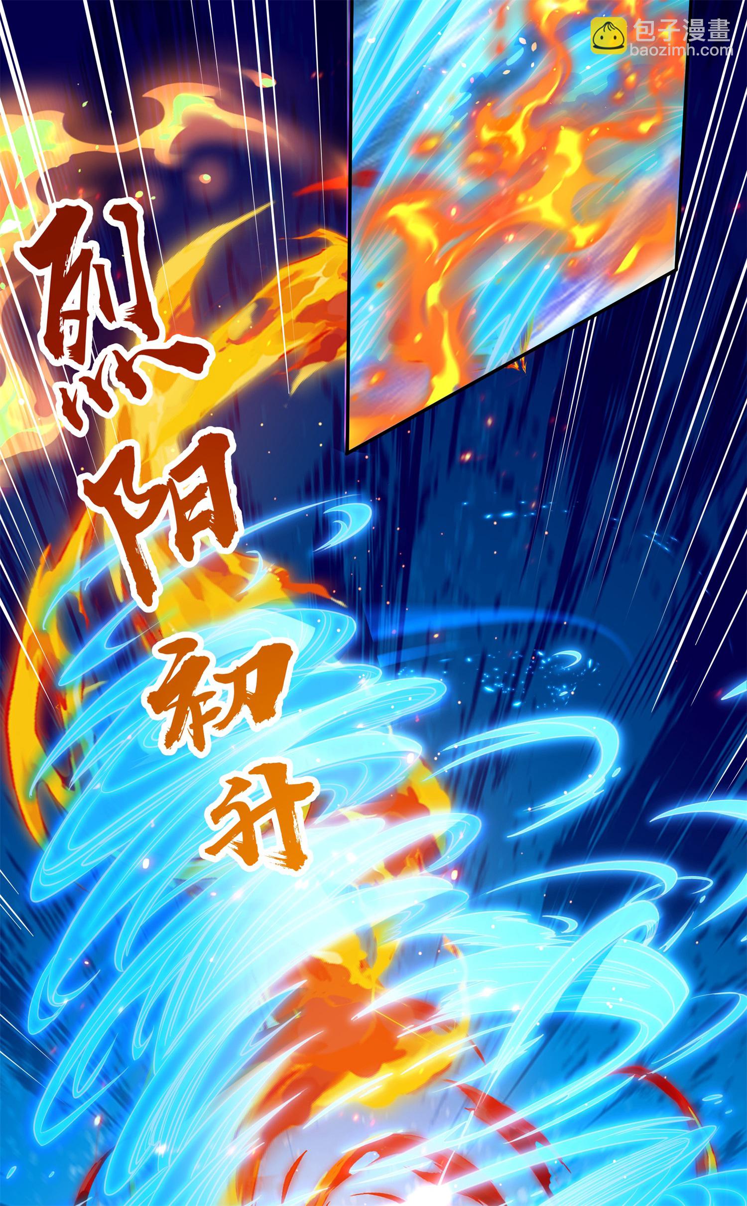 第21话 生死大逆转！(1/2)-第22话