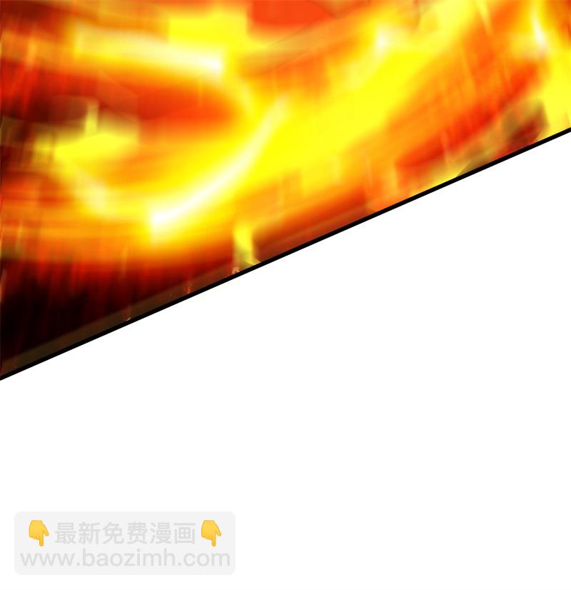 第31话 多谢大哥！替我渡劫-第32话