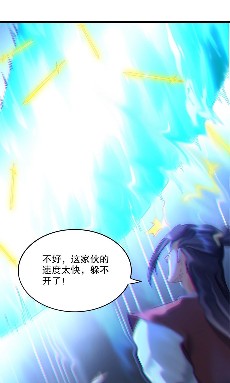 第39话 神挡杀神，佛挡杀佛-第40话