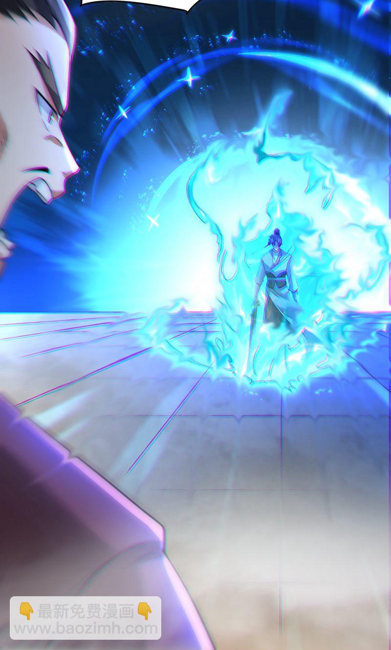 第39话 神挡杀神，佛挡杀佛-第40话