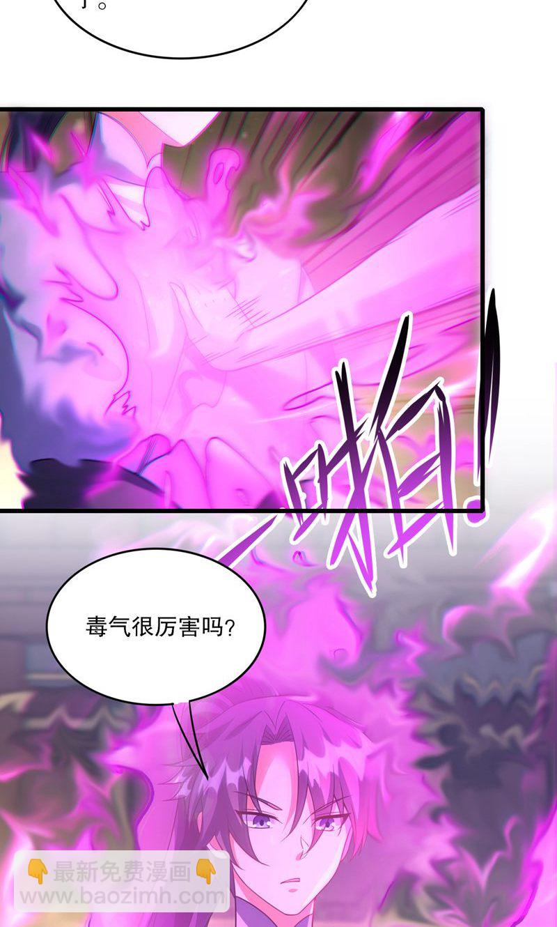 第39话 神挡杀神，佛挡杀佛-第40话