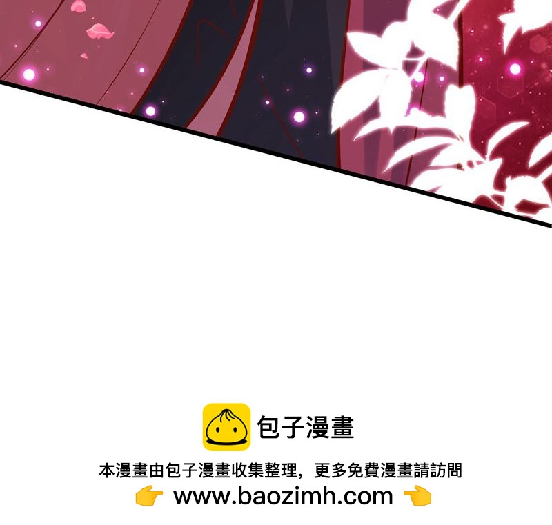 第41话 造化神鼎练圣丹-第42话
