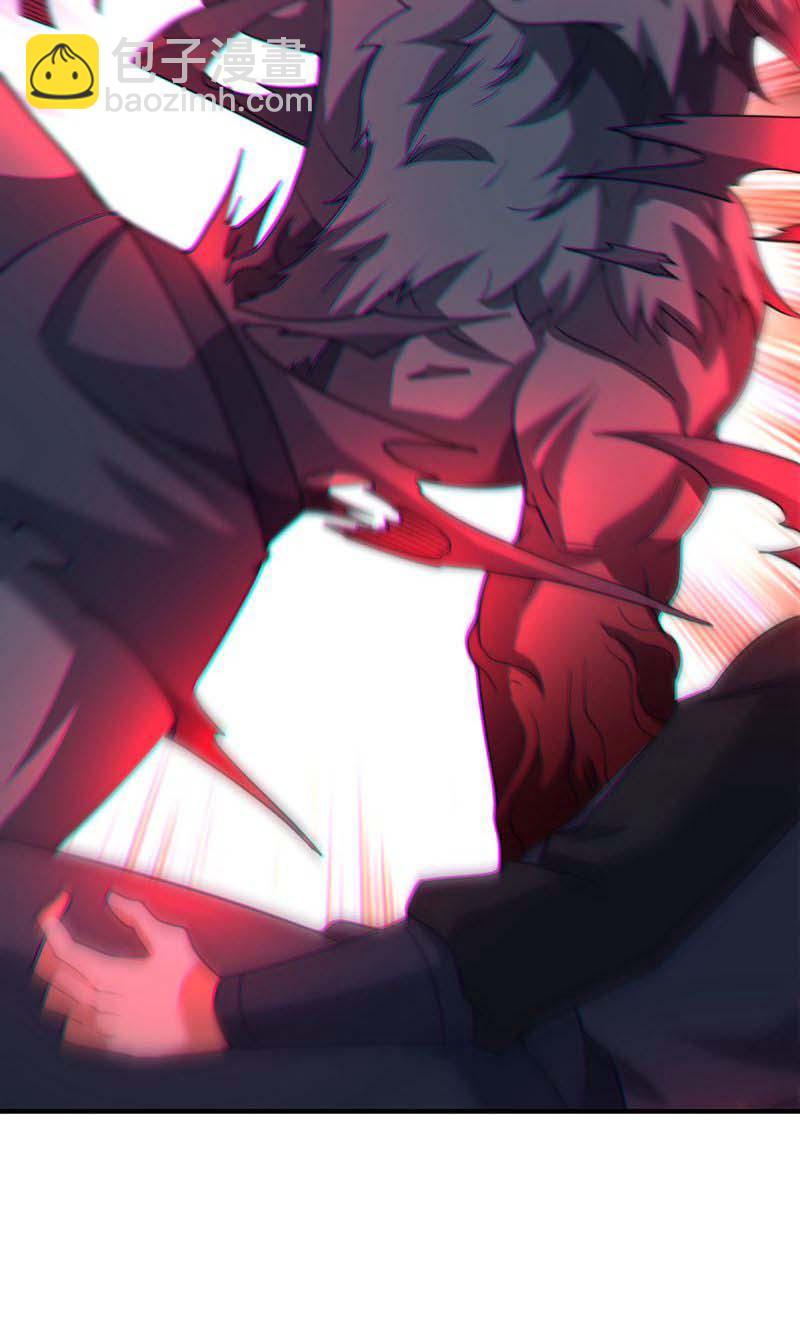 第47话 你很强!可惜碰见了我-第48话