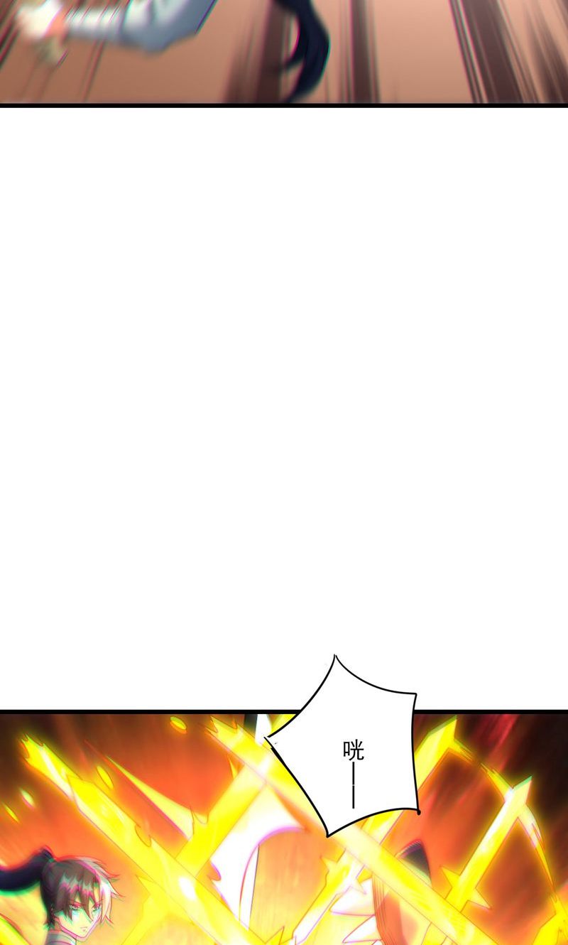 第47话 你很强!可惜碰见了我-第48话