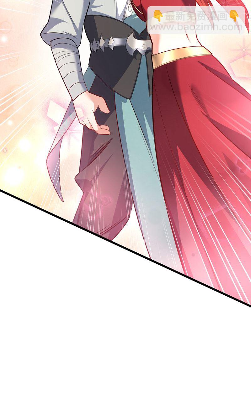 第49话 勤劳的打工人(1/2)-第50话