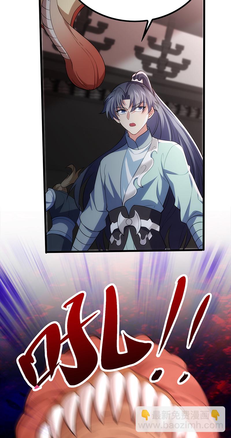 第53话 塔内怪物!(1/2)-第54话