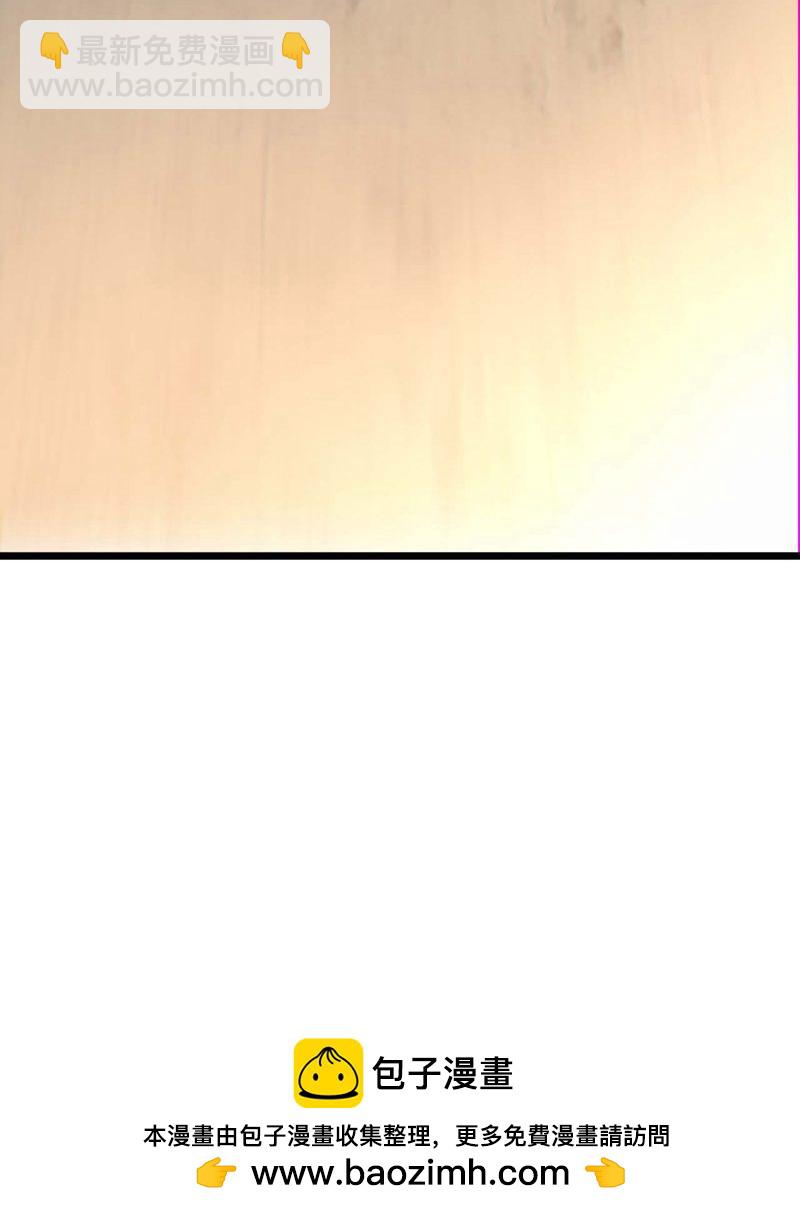 第55话 如月境守护傀-第56话