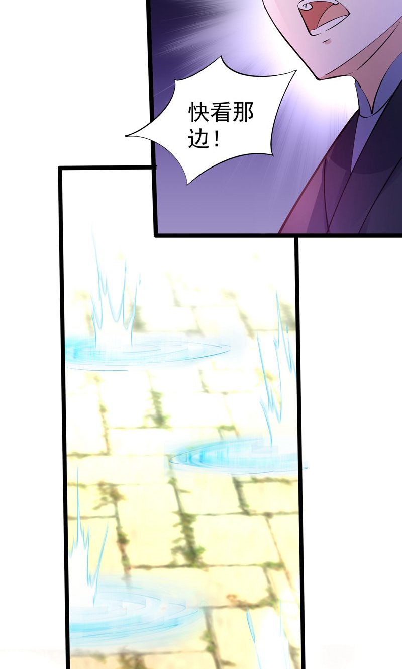 第57话 天才云集激战前夕-第58话