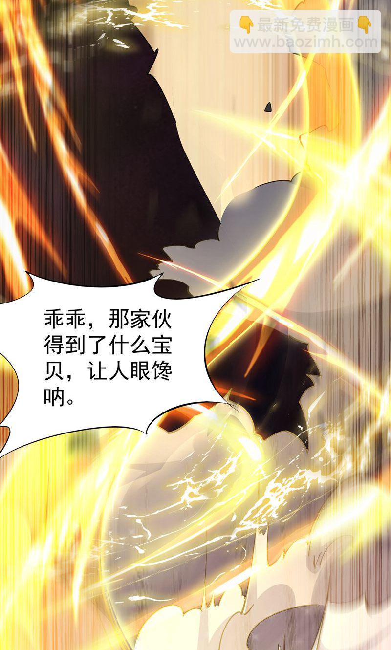 第57话 天才云集激战前夕-第58话