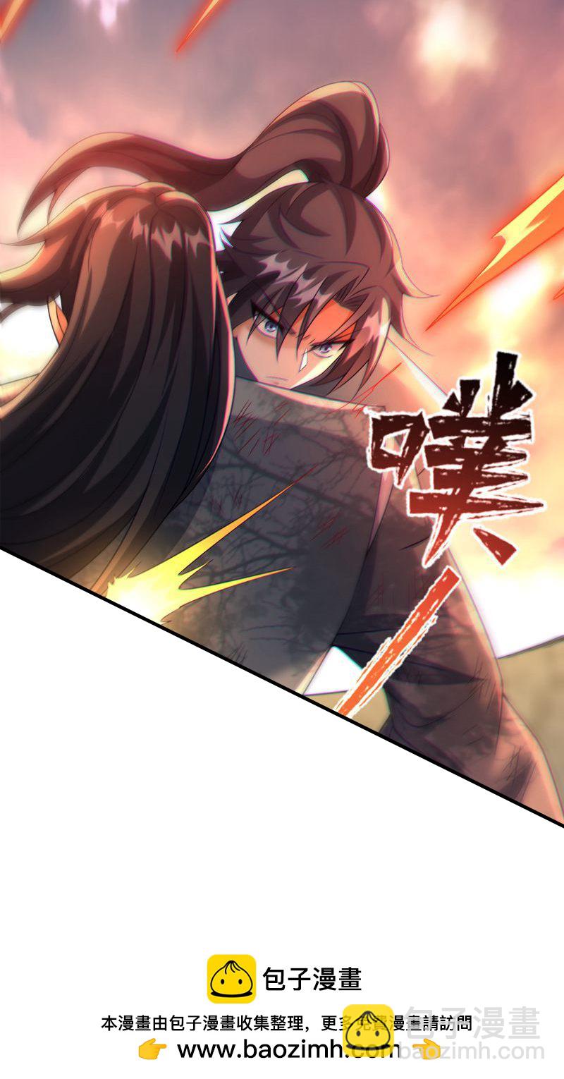 第59话 睁大眼睛看好了!-第60话