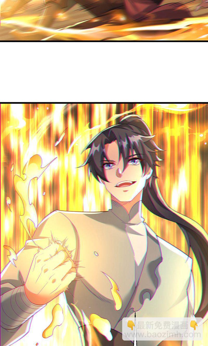 第59话 睁大眼睛看好了!-第60话