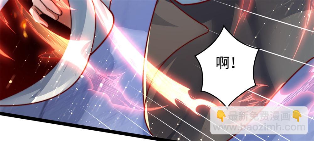 第67话 飞影！护驾来迟！-第68话