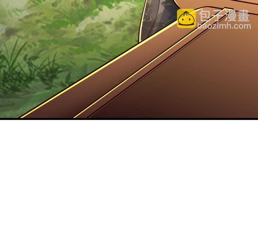 第75话 你们也配叫无双宗？-第76话