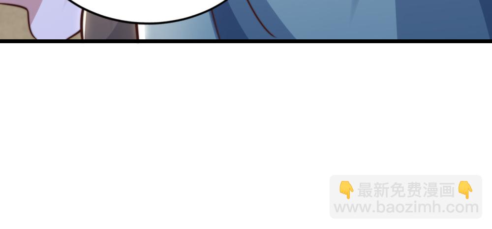 第77话 睁大眼睛看好了！-第78话