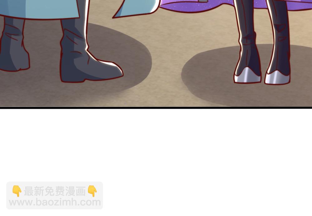 第77话 睁大眼睛看好了！-第78话