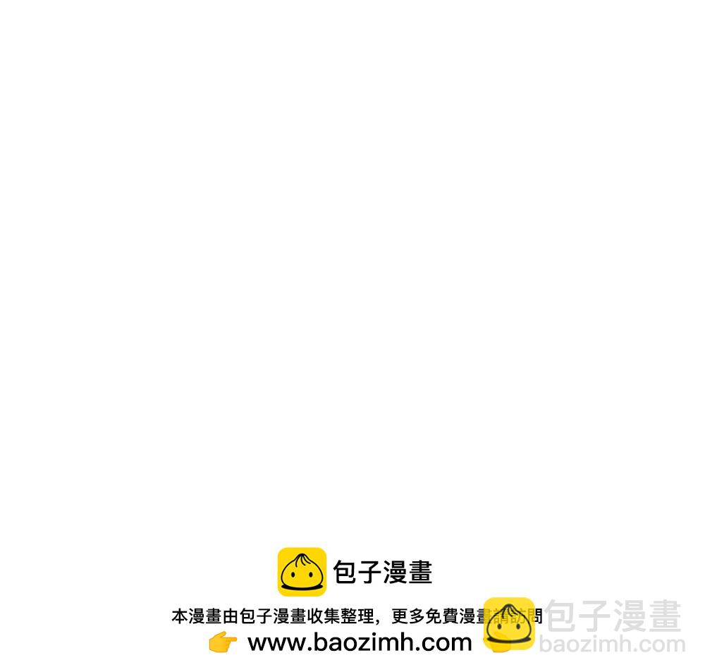 第77话 睁大眼睛看好了！-第78话