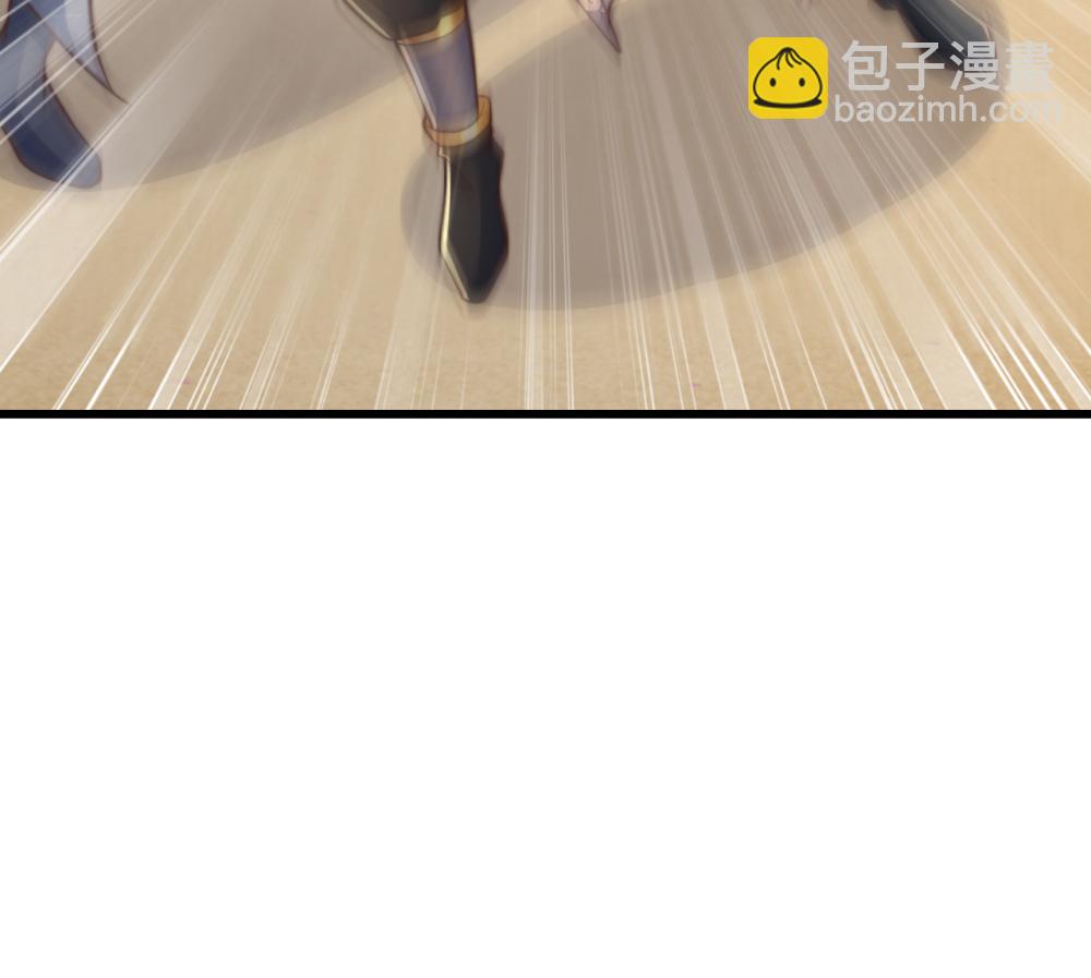第77话 睁大眼睛看好了！-第78话