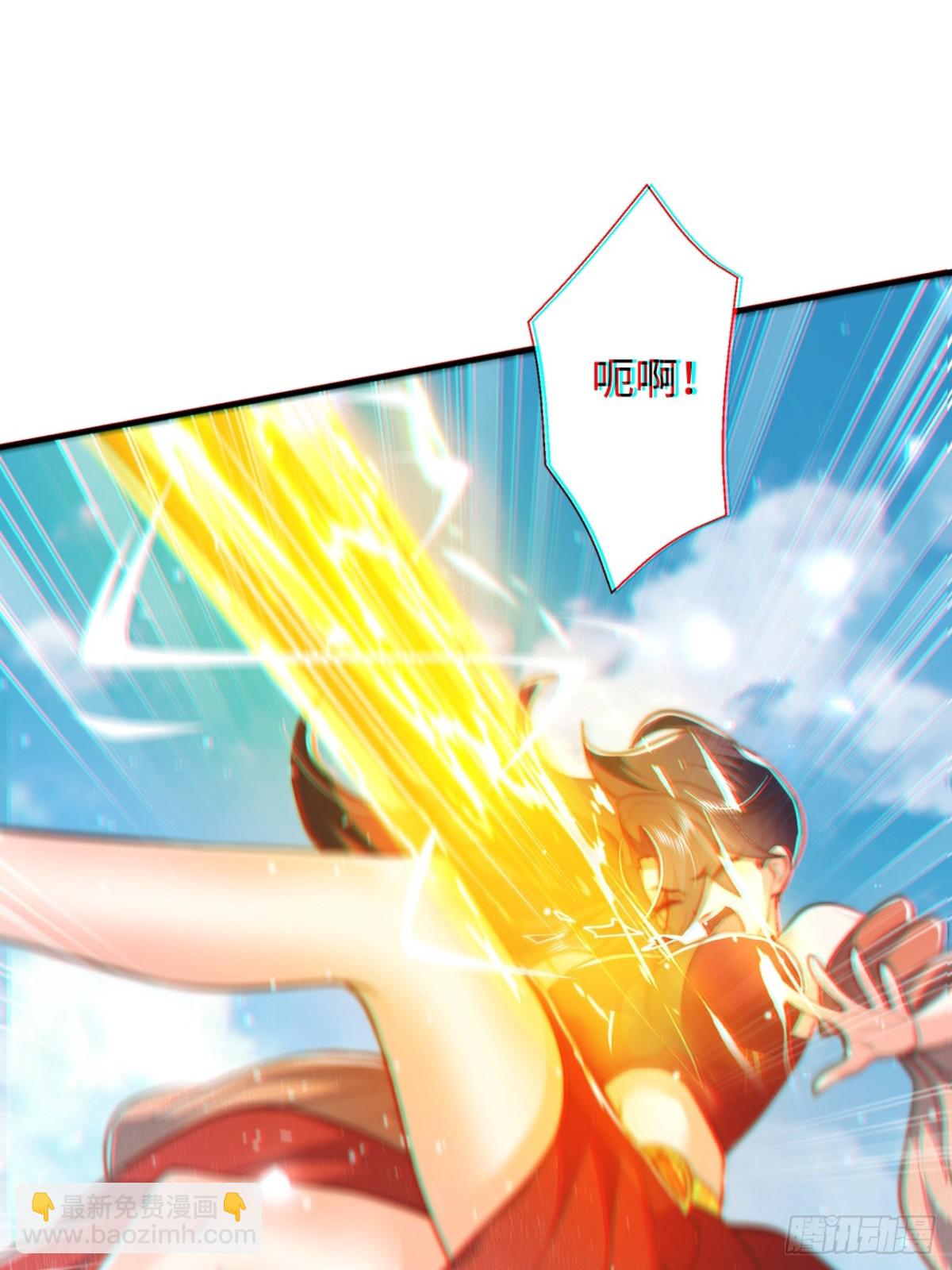第83话 感谢你！送来的厚礼！(1/2)-第84话