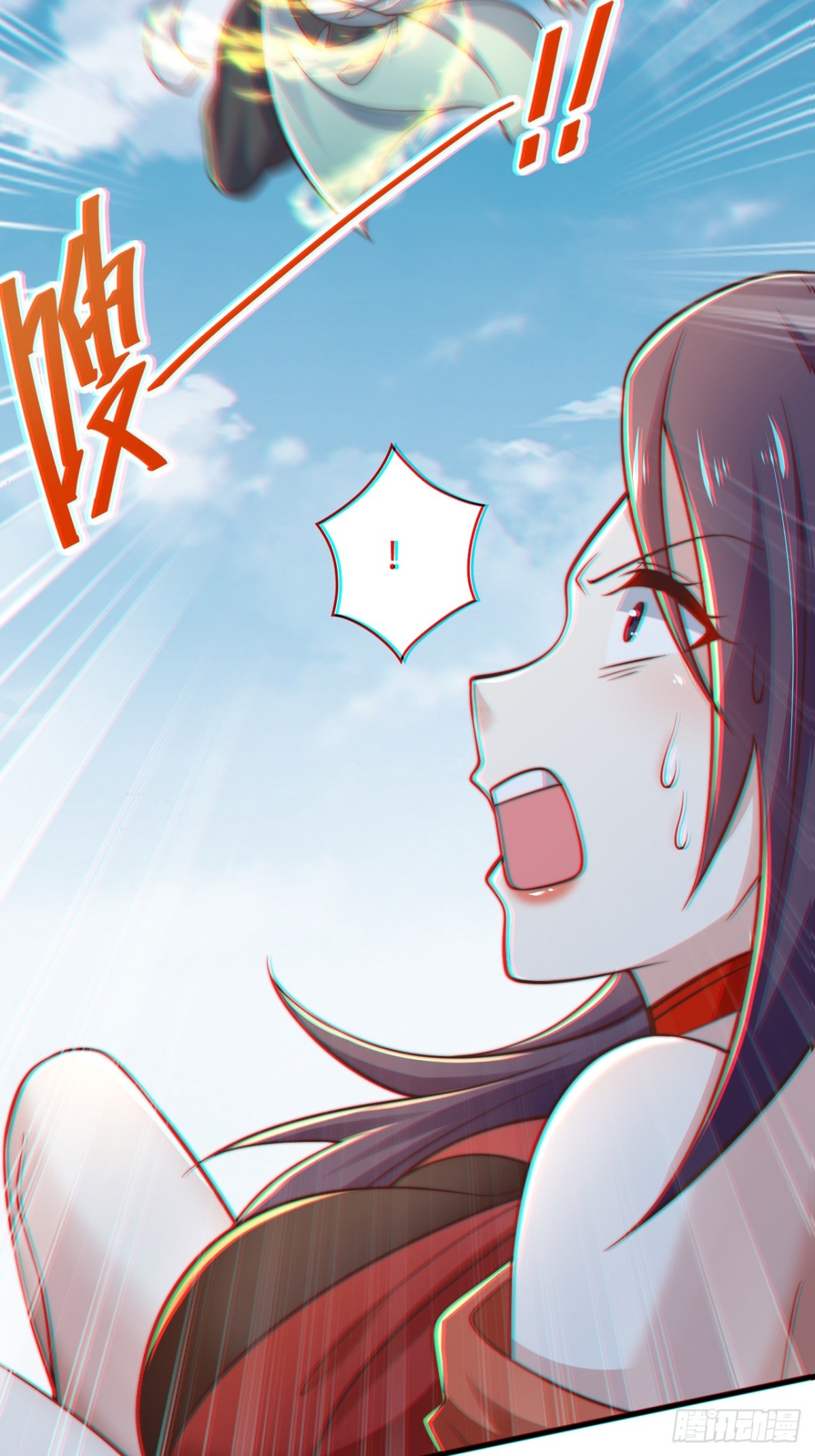 第83话 感谢你！送来的厚礼！(1/2)-第84话