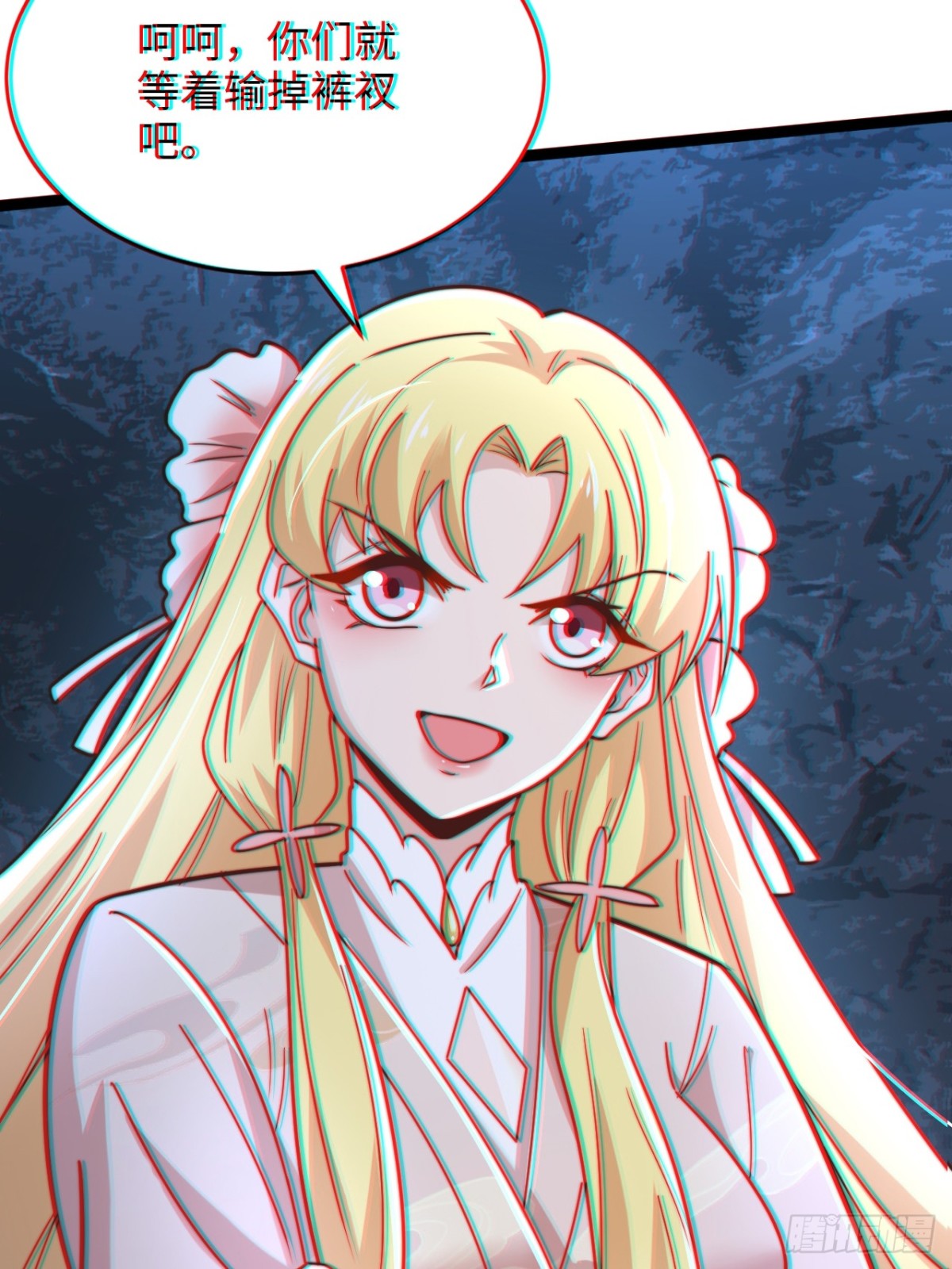 第85话 突如其来的赌局！(1/2)-第86话