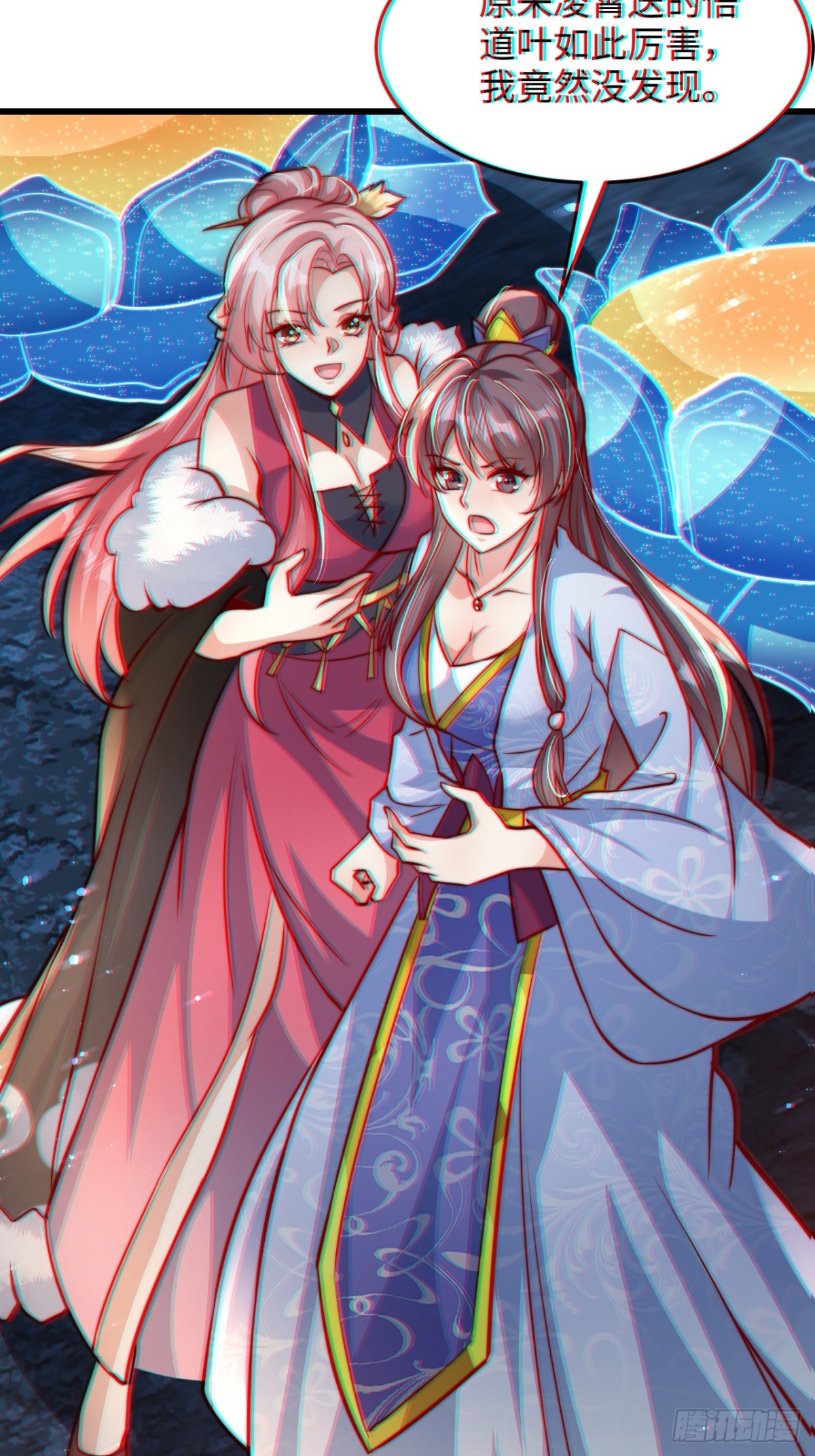 第85话 突如其来的赌局！(1/2)-第86话