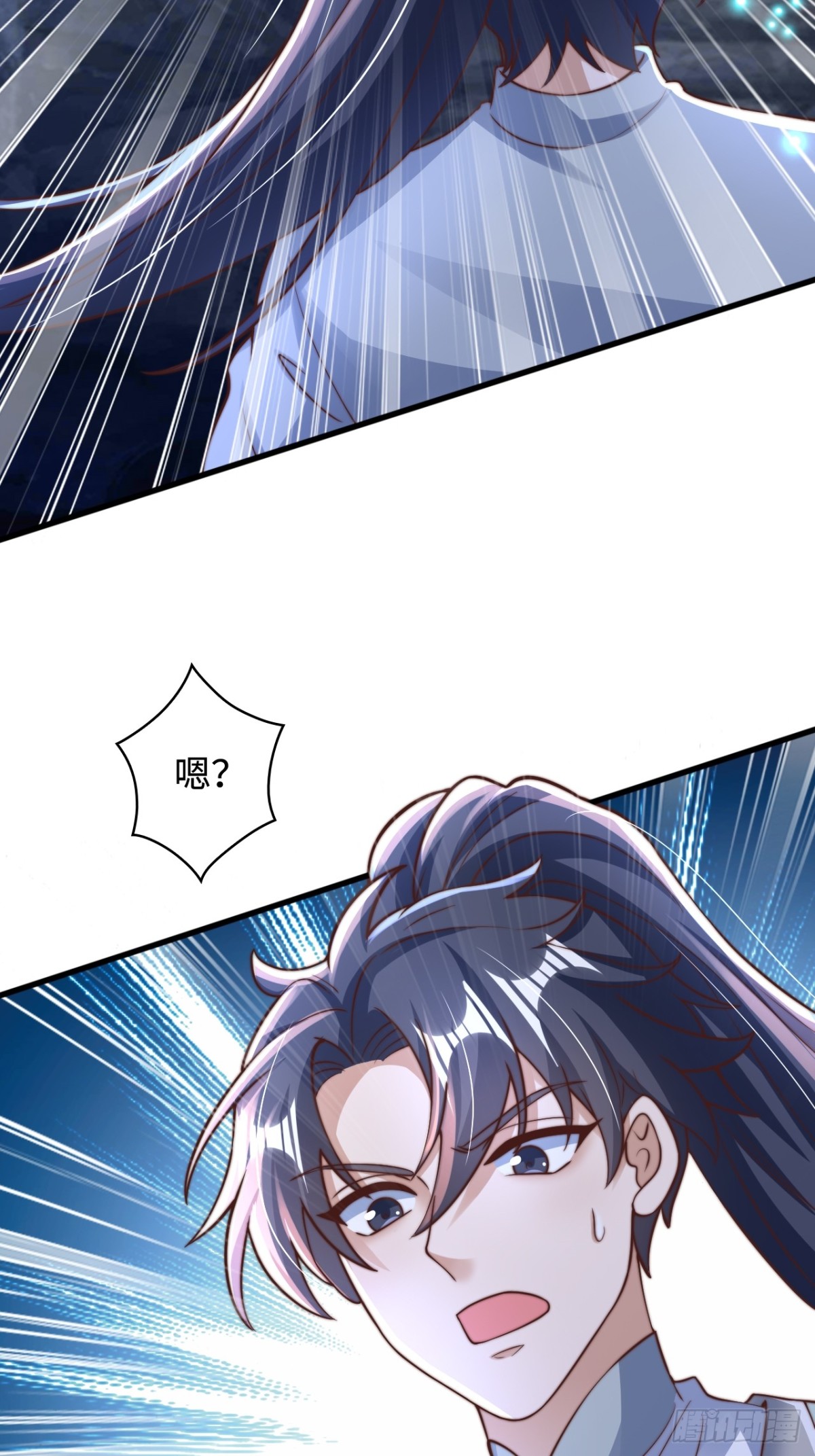 第89话  好一个英雄救美(1/2)-第90话