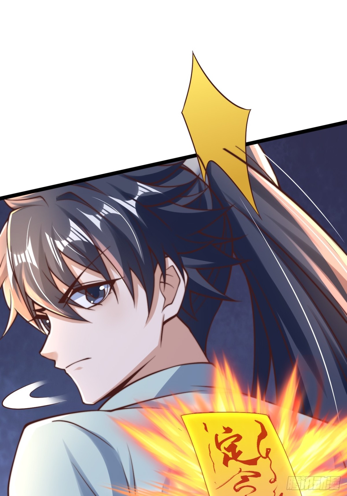 第89话  好一个英雄救美(1/2)-第90话