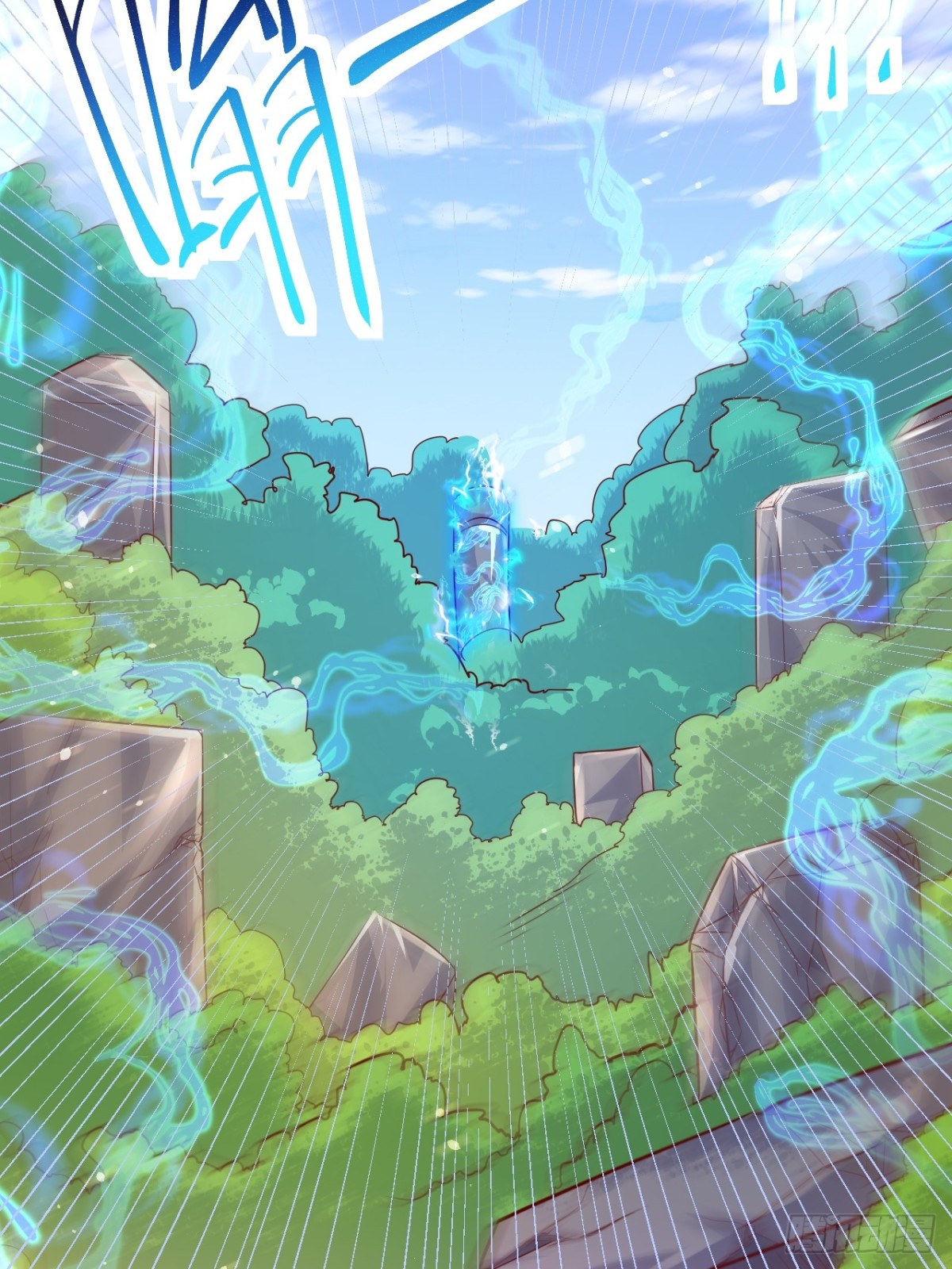 第91话 七星迷幻阵！(1/2)-第92话