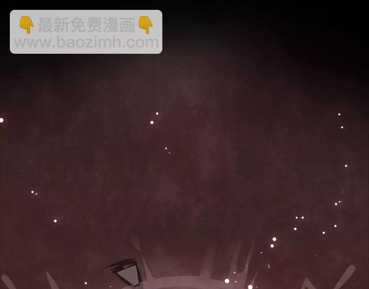 序章 《魔道祖师》经典还原！-第2话