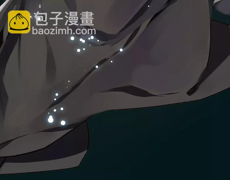 序章 《魔道祖师》经典还原！-第2话