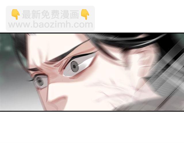 第99话 霜华折雪-第102话